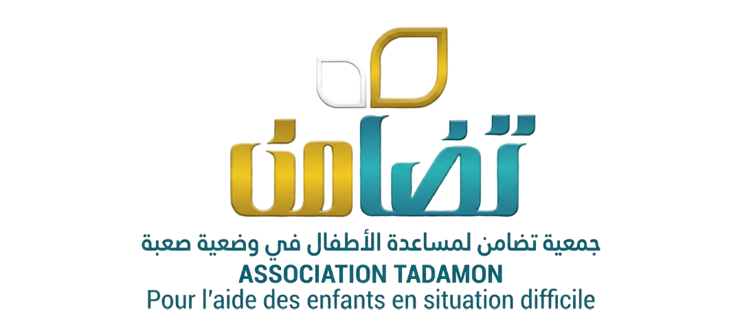 Tadamoun Logo